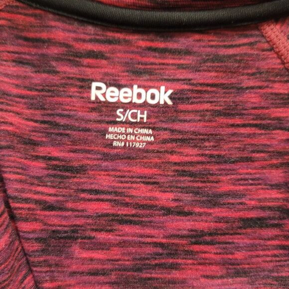 Reebok Zip-Up Athletic Top - Picture 4 of 7